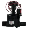Toro - 254-16-04 - 1" Electric Valve, MIPT X Insert, With Flow Control -Sprinkler Supply Store Sales 254 16 04 2 6e492bab def6 4be6 8015 3efcc0457a39