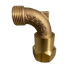 Rain Bird - SH1 - 1" Female Pipe X 3/4" Male Hose -Sprinkler Supply Store Sales PhotoRoom 20211214 140101