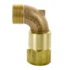 Rain Bird - SH2 - 1" Female Pipe X 1" Male Hose 2 Rain Bird - SH2 - 1" Female Pipe X 1" Male Hose -Sprinkler Supply Store Sales sh2 1